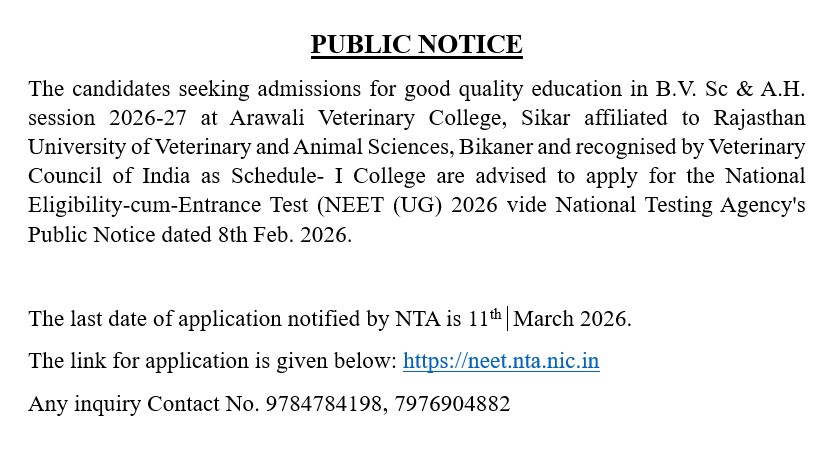 Arawali Veterinary College