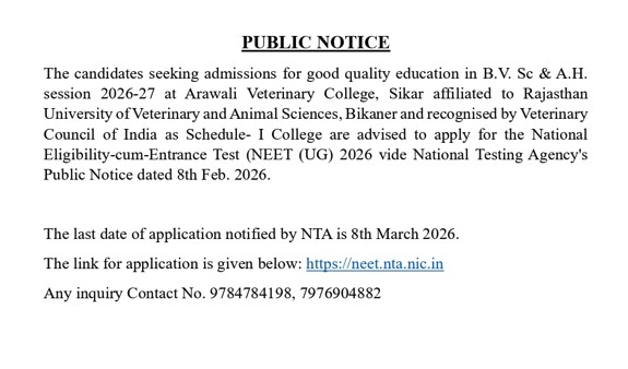 Arawali Veterinary College